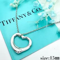 廃盤！vintage tiffany フック&アイ コンビ ブレスレットk18 Tiffany & Co. - 廃盤！vintage tiffany フック&アイ コンビ