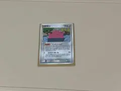 メタモン ★ PCG 拡張パック 伝説の飛翔 キラ 072/082 メタモン ☆ PCG 拡張パック 伝説の飛翔 キラ 072/082 - メルカリ
