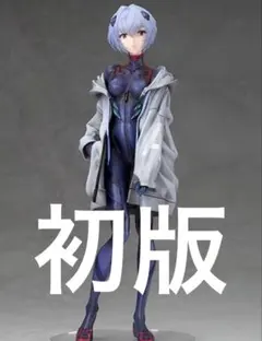 2026年最新】アヤナミレイ(仮称)millennials illustの人気アイテム