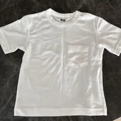 Item thumbnail for item ebd030ff-38b5-4986-8069-741b3a121b93