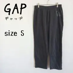 【ギャップ】裏起毛スウェットパンツ ロゴプリント ジェンダーレス グレー