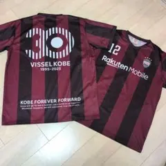2026年最新】ヴィッセル神戸 ユニフォーム 2025の人気アイテム - メルカリ