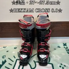 Item thumbnail for item d9ae4387-490e-46b5-9a0b-05963bc7ca88