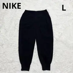 NIKE ドライフィット ジョガーパンツ L 黒 ミッドライズ トレーニング