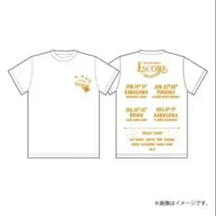 超特急 ESCORT Tシャツ ハル オレンジ M 超特急 ESCORT Tシャツ ハル オレンジ M - メルカリ