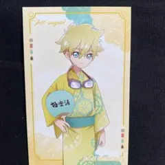 たじゃどる様 リクエスト 2点 まとめ商品