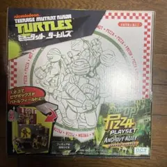 TMNT タートルズ ポップアップ・ピザボックス