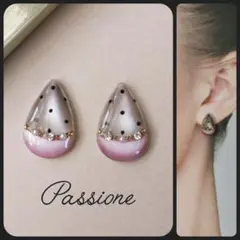 【一点物】ベージュドット＆ピンクマグドロップ ピアス/イヤリング