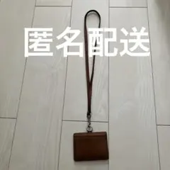 ⭐️激レア　横向　コーチ メンズ　レザー ランヤード IDカードケース ⭐️