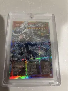 遊戯王 沈黙の闘者 サイレント・マジシャン オーバーフレームプリシク