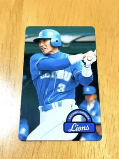 2025年最新】清原和博 カードの人気アイテム - メルカリ