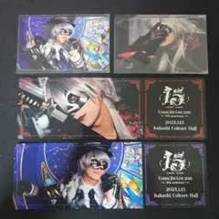【アンダーバー&オルタ】UNDER THE LIVE 15周年記念カードセット