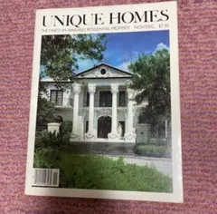 レトロ住宅雑誌　UNIQUE HOMES 1982.11月12月号