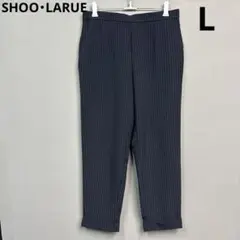 シューラルー　スラックス　テーパードパンツ ストライプ　L センタープレス