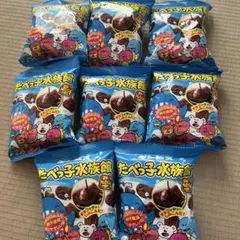 まとめ売り】ギンビス たべっ子水族館 8袋セット