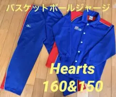 2026年最新】ハーツ ユニフォームの人気アイテム - メルカリ