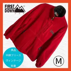 【FIRST DOWN 】美品　ヴィンテージ　中綿フリースジャケット Ｍサイズ