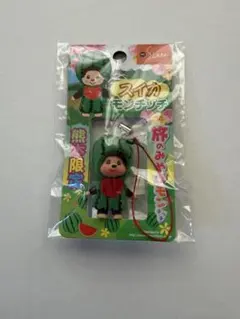 2026年最新】モンチッチ 熊本限定の人気アイテム - メルカリ