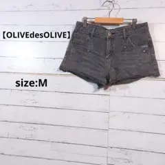 【美品】オリーブデオリーブ　レディース　スタッズ付　デニム　M　切りっぱなしのサムネイル