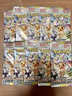 ぺぺ様　専用　20パック