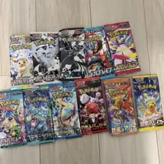 ポケカからパック