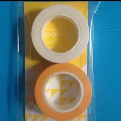 嵐 マスキングテープ 札幌 黄色