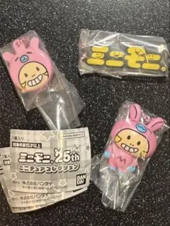 【週末値下げ中】バンダイ ミニモニ。ミニチュアコレクション　新品未使用