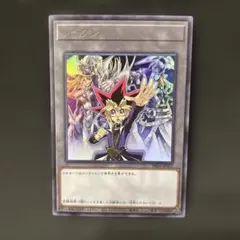 し*。様 遊戯王 トークン 万丈目準 TK03-JP008 - メルカリ