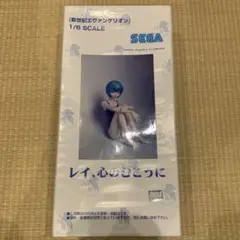 セガ 綾波レイ REI AYANAMI 3 1/5 Retppu ガレージキット - メルカリ
