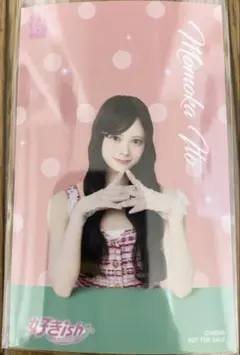 AKB48 伊藤百花 ハーフサイズ生写真 好きish