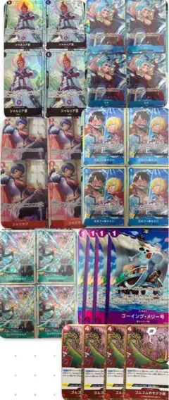 ワンピースカード　プレミアムコレクション　24枚セット　おまけ4枚付き
