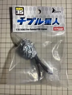 Item thumbnail for item 15e34aca-b9c0-44f1-bb3a-32bd9d8f2534