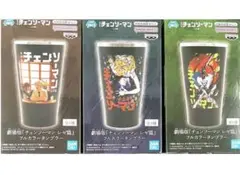 劇場版『チェンソーマン レゼ篇』 フルカラータンブラー 3種セット