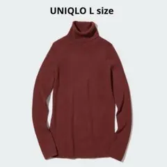 メリノリブタートルネックセーター　L