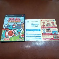 PS2ソフト　太鼓の達人 わくわくアニメ祭　アニソン