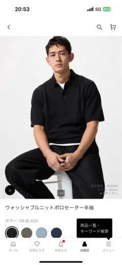 Item thumbnail for item 20ddcaf0-4f19-4589-a4f4-0599221734d6