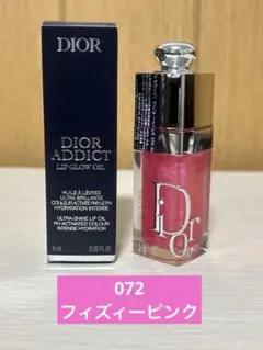 DIOR ディオール アディクト リップグロウ オイル 072 フィズィーピンク