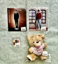 志尊淳S.S.J グッズセット アクリルスタンド2種 ぬいぐるみ