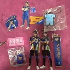 V-VAREN 松澤海斗　アクキー　アクスタ