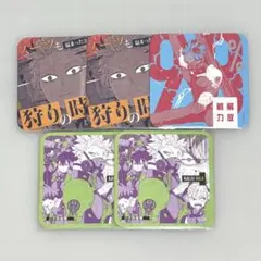 2025年最新】鳴海弦 アートコースターの人気アイテム - メルカリ