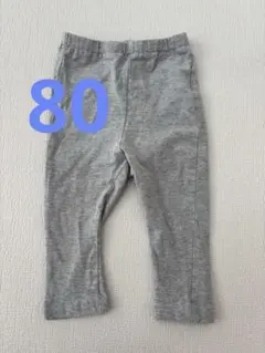 Item thumbnail for item 746e85a8-34fe-4627-800a-6f1ce13d00d0