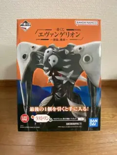 エヴァンゲリオン ラストワン フィギュア