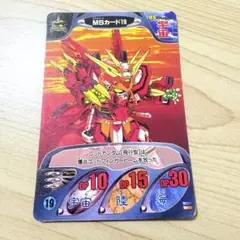 ゴッドガンダムカード Amazon.co.jp: スーパーロボット大戦 スクランブルギャザー キラ