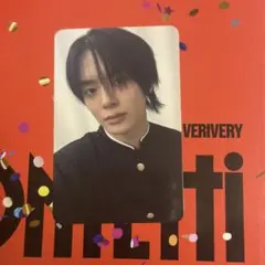 VERIVERY 1stmusic カンミン トレカ