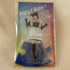 Hey! Say! JUMP 伊野尾慧　アクスタ