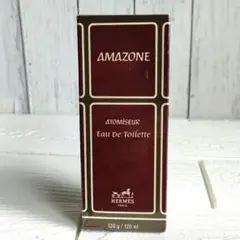 【新品☆未開封】HERMES エルメス アマゾン オードトワレ 120ml