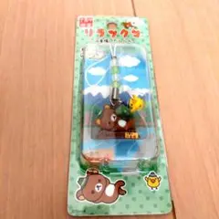 上高地限定リラクマ ストラップ