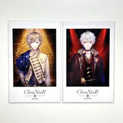 【にじさんじ】ChroNoiR-Luxury Style- チェキ風カードセット