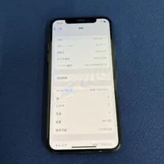 Apple iPhone X 本体　64G simフリー　スペースグレー　85％