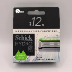 【新品未開封品】Schick HYDRO 極 敏感肌用 替え刃 12コ入のサムネイル